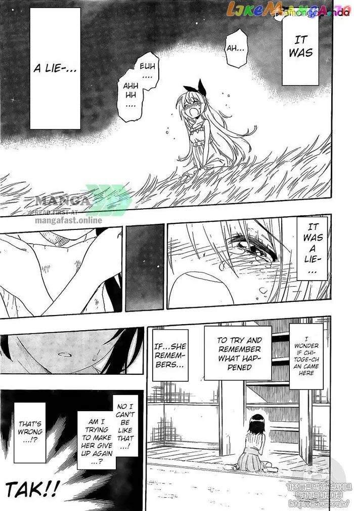 Nisekoi Chapter 222 image 12_optimized